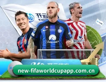 平台简介 - 体育资讯内容服务 | FIFA World Cup 2026